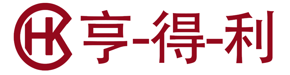 赣州亨得利腕表维修服务中心